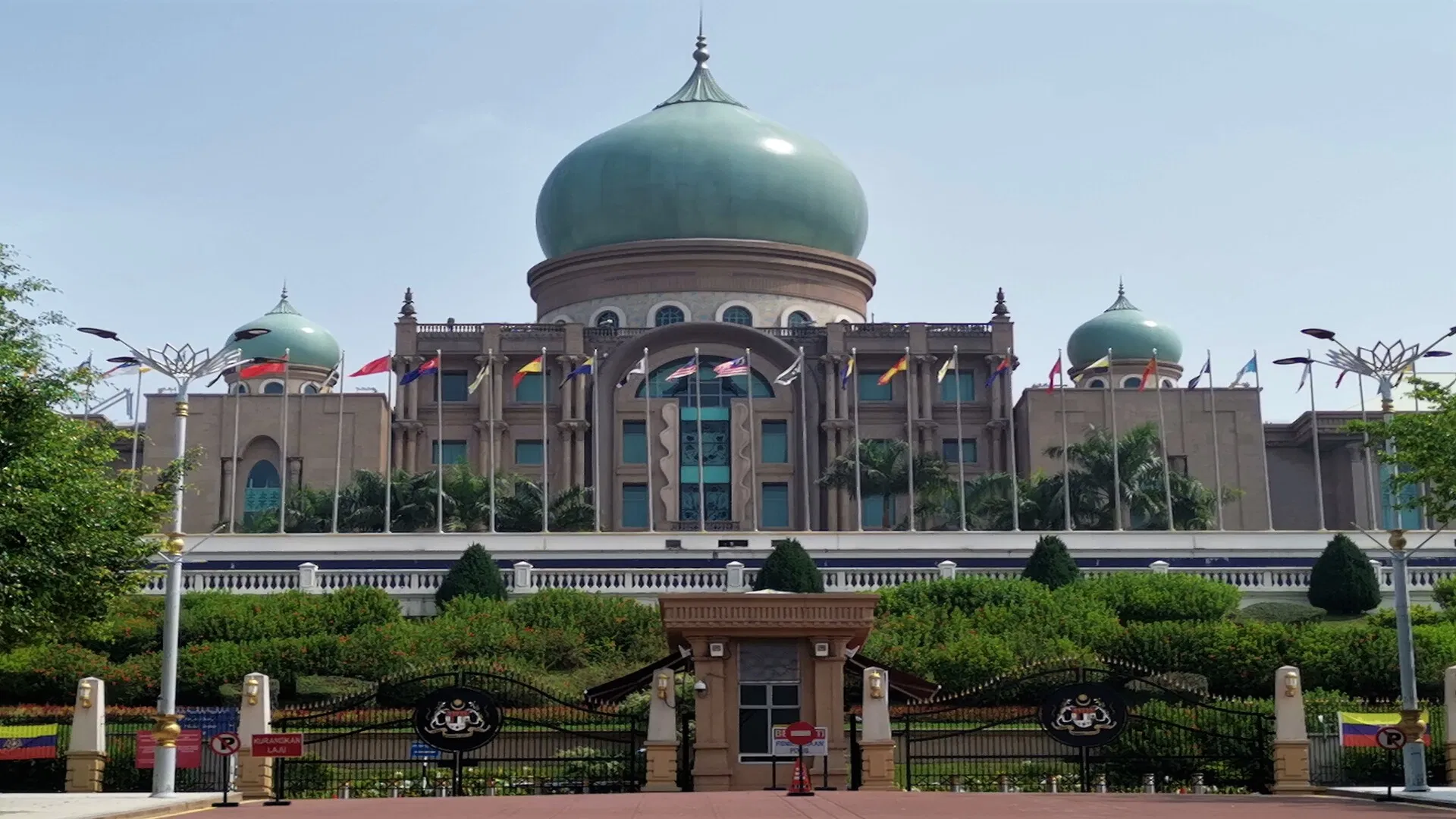 Perdana Putra, the green-domed Prime Minister’s Office, seen from the gates on Putra Square